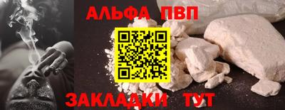 MDMA Ливны