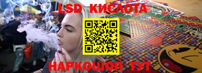 кокаин VHQ Кулебаки