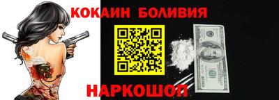 мяу мяу мука Ликино-Дулёво
