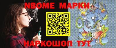 MDMA Ливны