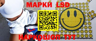 MDMA Ливны