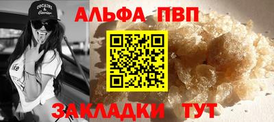 MDMA Ливны