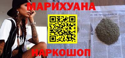 мяу мяу мука Ликино-Дулёво
