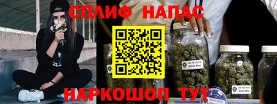 мяу мяу мука Ликино-Дулёво