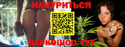 стафф Лесосибирск