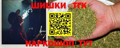 MDMA Ливны