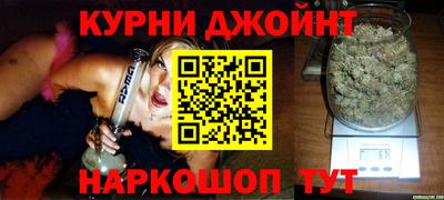гашиш Кумертау