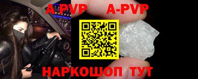 мяу мяу мука Ликино-Дулёво