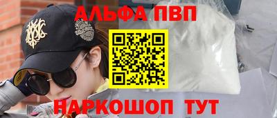 кокаин VHQ Кулебаки
