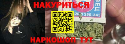 мяу мяу мука Ликино-Дулёво