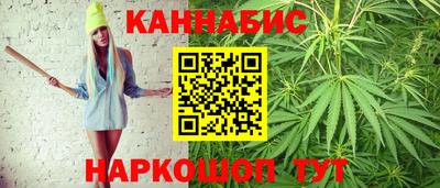 мяу мяу мука Ликино-Дулёво