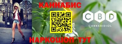 мяу мяу мука Ликино-Дулёво