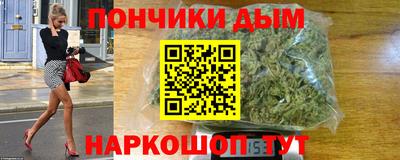 мяу мяу мука Ликино-Дулёво