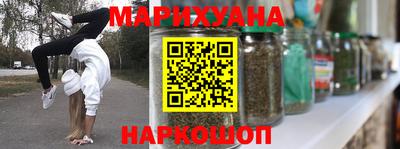 MDMA Ливны
