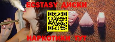 гашиш Кумертау