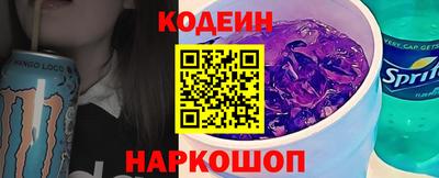 мяу мяу мука Ликино-Дулёво