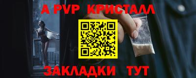 MDMA Ливны