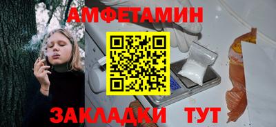 MDMA Ливны