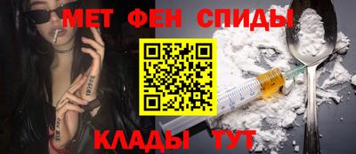 мяу мяу мука Ликино-Дулёво
