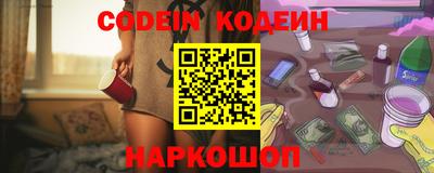 MDMA Ливны