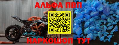 MDMA Ливны