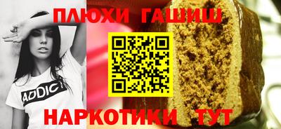 мяу мяу мука Ликино-Дулёво