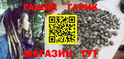 мяу мяу мука Ликино-Дулёво