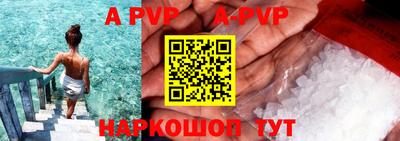 MDMA Ливны