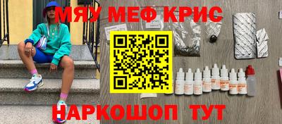 гашиш Кумертау